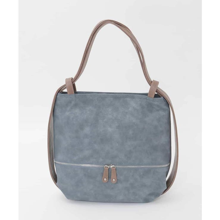 ネイビー | [2WAY/A4収納可]ニュアンスデザイン変形トートバッグ | MK MICHEL KLEIN BAG