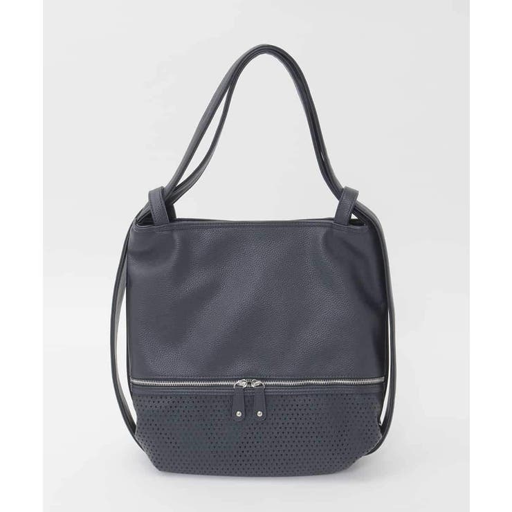 ネイビー | [2WAY]パンチングデザイン変形トートバッグ | MK MICHEL KLEIN BAG