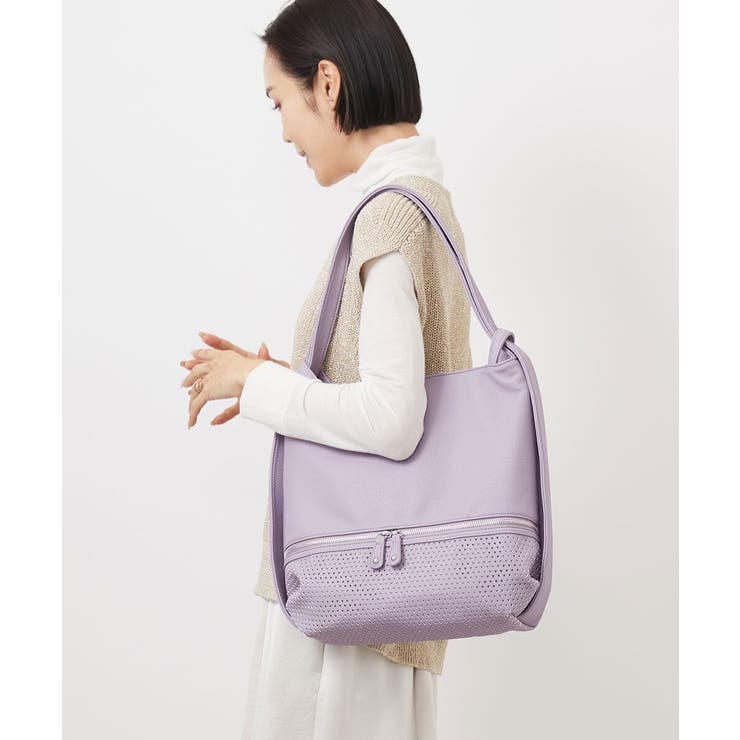 パープル | [2WAY/A4サイズ対応]パンチングデザイン変形トートバッグ | MK MICHEL KLEIN BAG