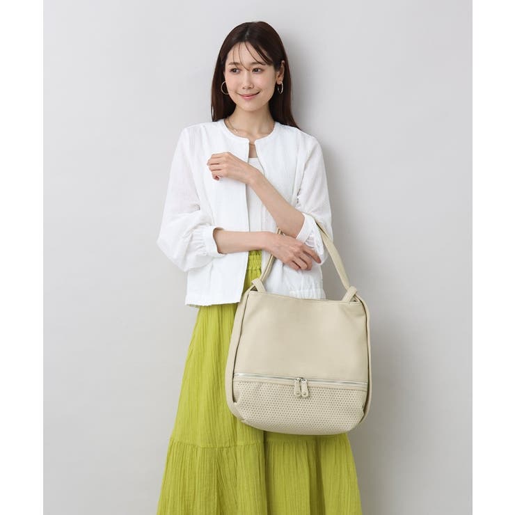 アイボリー | [2WAY/A4サイズ対応]パンチングデザイン変形トートバッグ | MK MICHEL KLEIN BAG