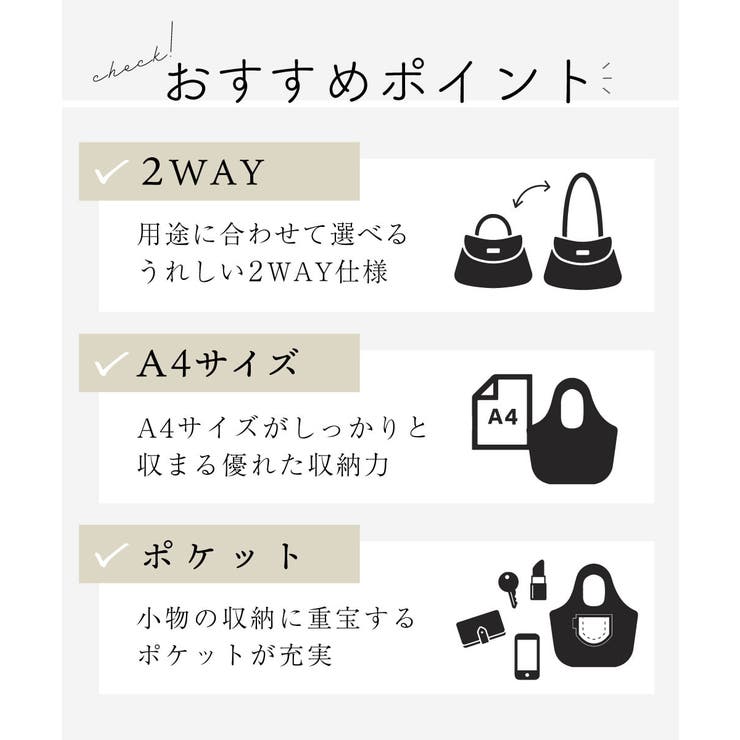 [2WAY/A4収納可]デニム風デザイン変形トートバッグ | MK MICHEL KLEIN BAG | 詳細画像19 