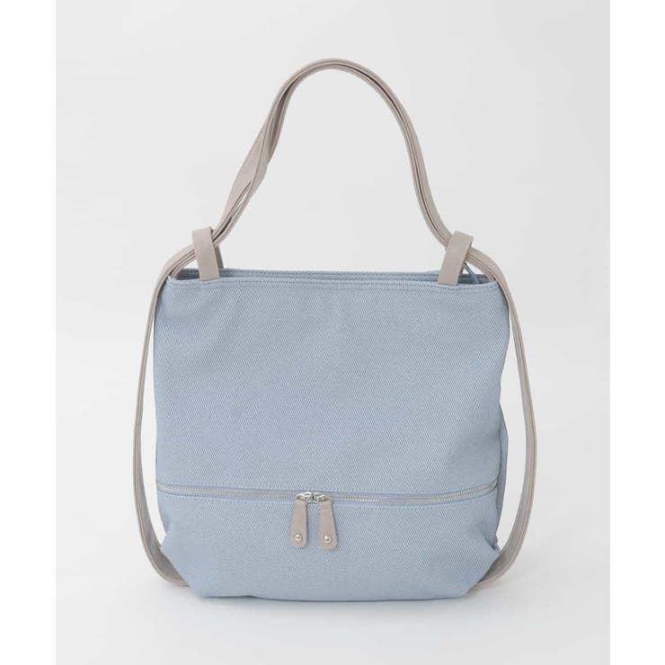 ライトブルー | [2WAY/A4収納可]デニム風デザイン変形トートバッグ | MK MICHEL KLEIN BAG