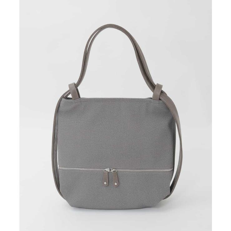 グレー | [2WAY/A4収納可]デニム風デザイン変形トートバッグ | MK MICHEL KLEIN BAG