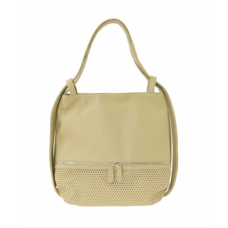 グリーン | [2WAY]パンチングデザイン変形トートバッグ | MK MICHEL KLEIN BAG