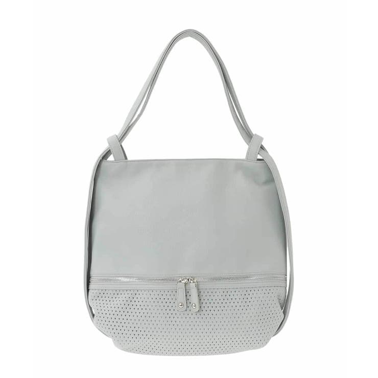 ライトブルー | [2WAY]パンチングデザイン変形トートバッグ | MK MICHEL KLEIN BAG