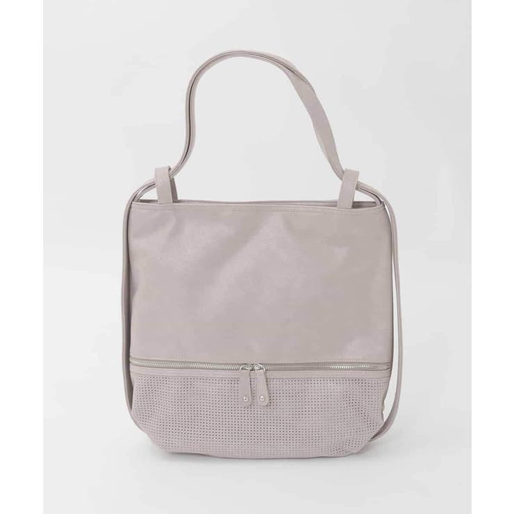 ラベンダー | [2WAY]パンチングデザイン変形トートバッグ | MK MICHEL KLEIN BAG