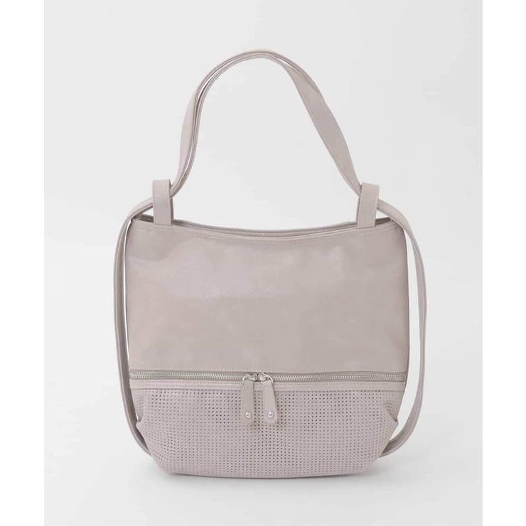 ラベンダー | [2WAY]パンチングデザイン変形ミニトートバッグ | MK MICHEL KLEIN BAG