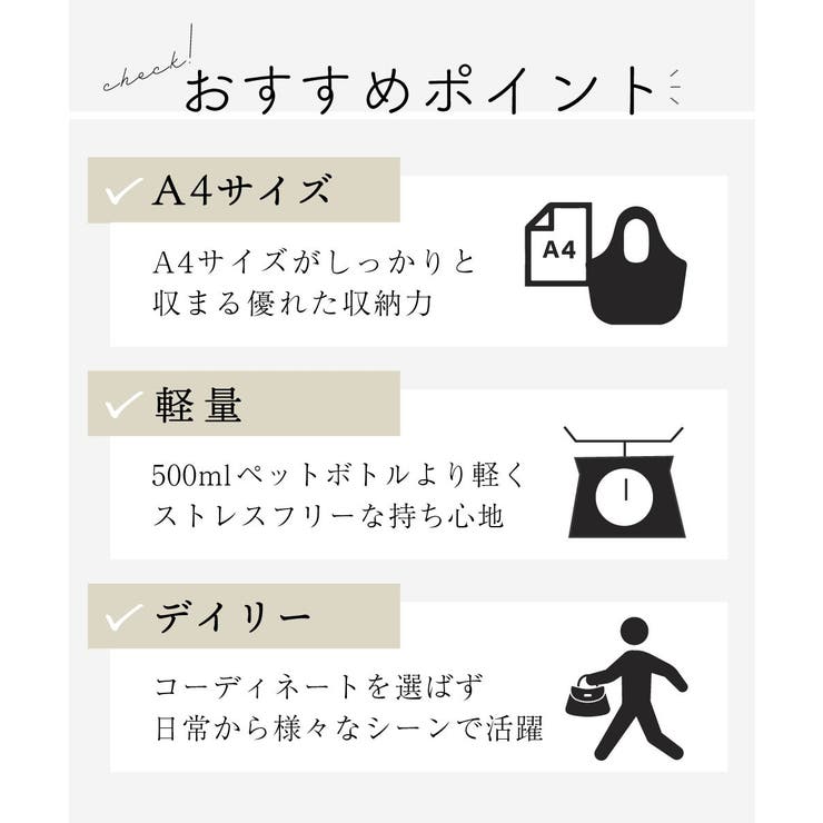 フロントタックコンパクトリュック | MK MICHEL KLEIN BAG | 詳細画像13 