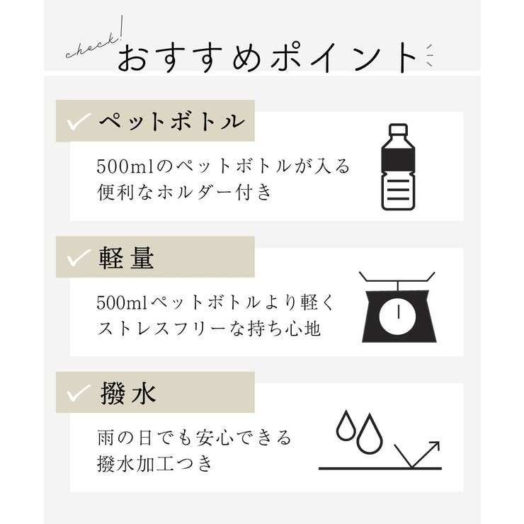 [撥水/500g以下の軽量]アクセントレザースクエアショルダーバッグ | MK MICHEL KLEIN BAG | 詳細画像18 