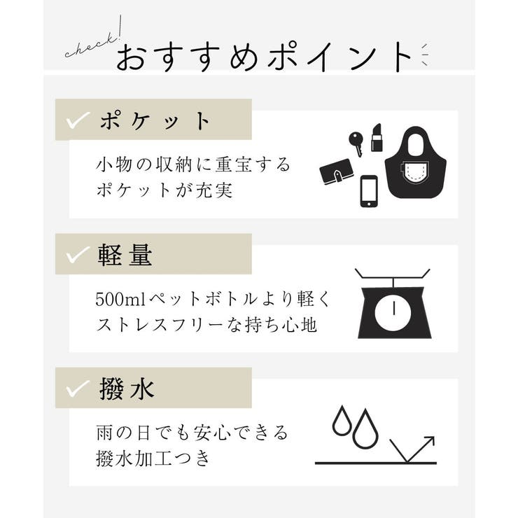 [撥水/500g以下の軽量]アクセントレザーコンパクトショルダーバッグ | MK MICHEL KLEIN BAG | 詳細画像20 