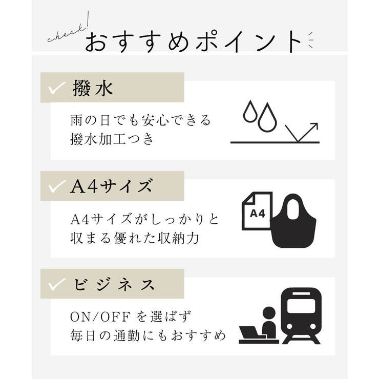 [撥水/A4収納可]フロントタックコンパクトリュック | MK MICHEL KLEIN BAG | 詳細画像17 