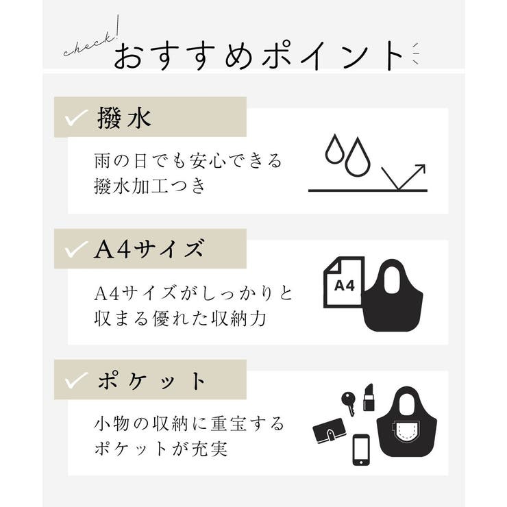 [撥水/A4収納可]フロントタックデザインリュック | MK MICHEL KLEIN BAG | 詳細画像18 