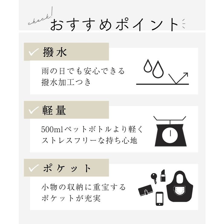 [撥水加工/軽量]スクエアデザインコンパクトリュック | MK MICHEL KLEIN BAG | 詳細画像18 