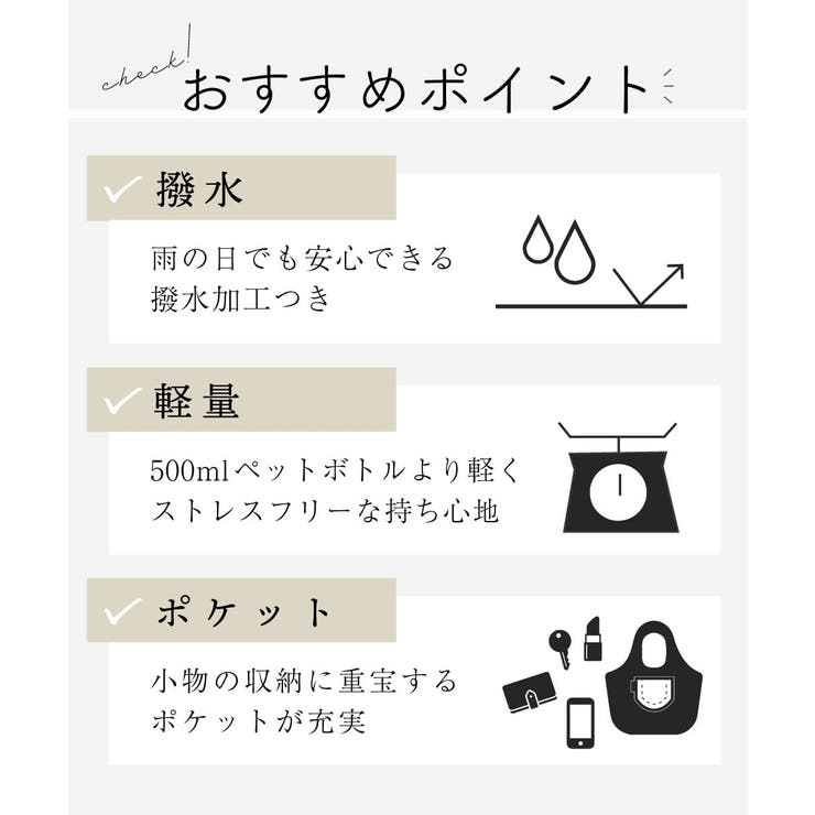 [撥水/500g以下の軽量]アクセントレザースクエアショルダーバッグ | MK MICHEL KLEIN BAG | 詳細画像8 