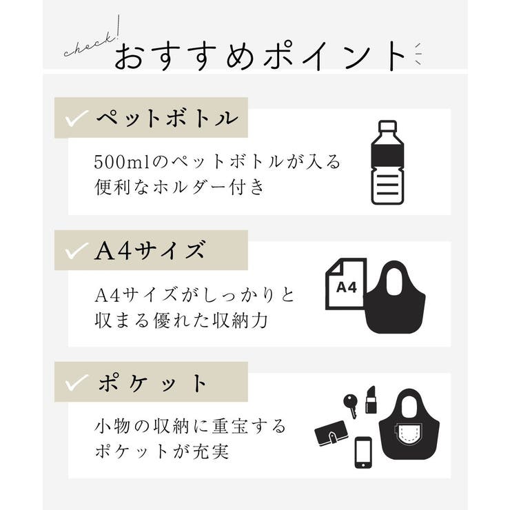 [A4収納可]異素材ジョイントスクエアトートバッグ | MK MICHEL KLEIN BAG | 詳細画像17 