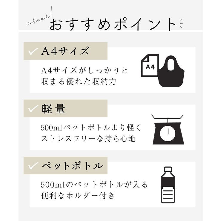 異素材ジョイントスクエアトートバッグ | MK MICHEL KLEIN BAG | 詳細画像16 