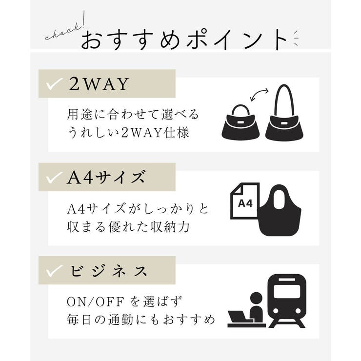 [2WAY]バイカラーデザインバッグ | MK MICHEL KLEIN BAG | 詳細画像22 