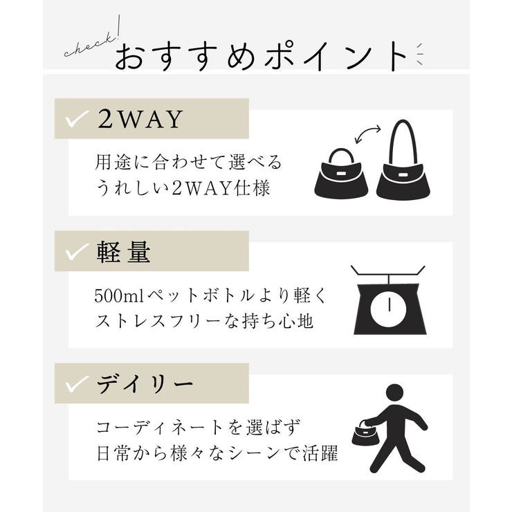 [2WAY/軽量]クロワッサンフォルムハンドバッグ | MK MICHEL KLEIN BAG | 詳細画像22 