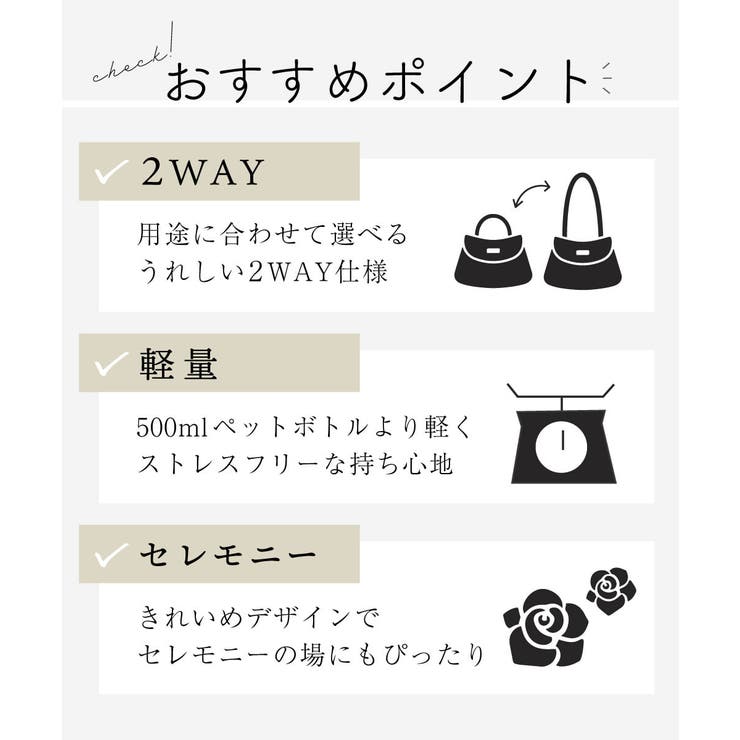 [2WAY]合成皮革ミニバケツバッグ | MK MICHEL KLEIN BAG | 詳細画像4 