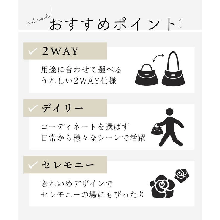 [2WAY]サイドファスナーラウンドトートバッグ | MK MICHEL KLEIN BAG | 詳細画像20 