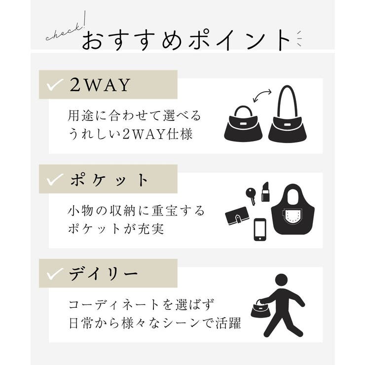 [2WAY]バイカラースクエアレザーバッグ | MK MICHEL KLEIN BAG | 詳細画像20 