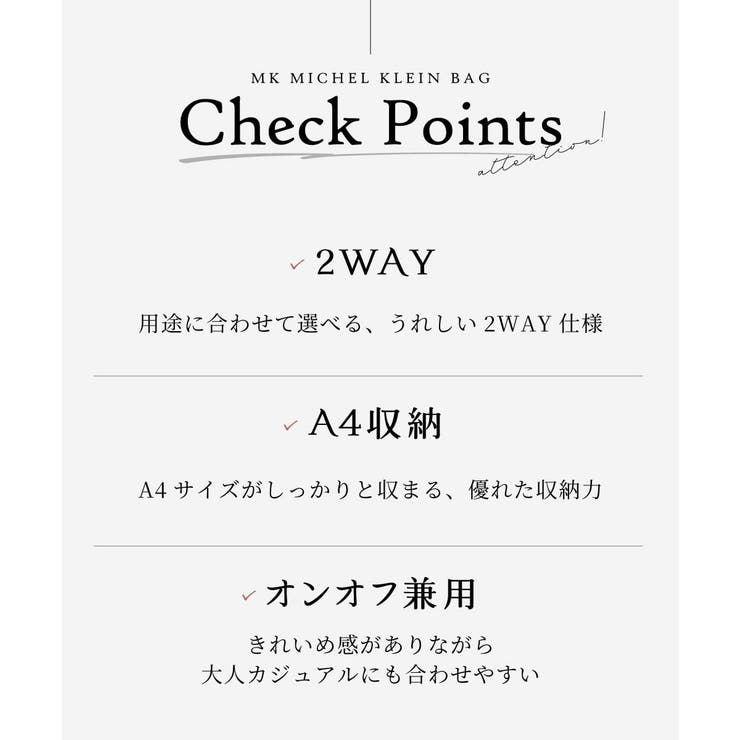 [2WAY]カウレザー変形デザインリュック | MK MICHEL KLEIN BAG | 詳細画像15 