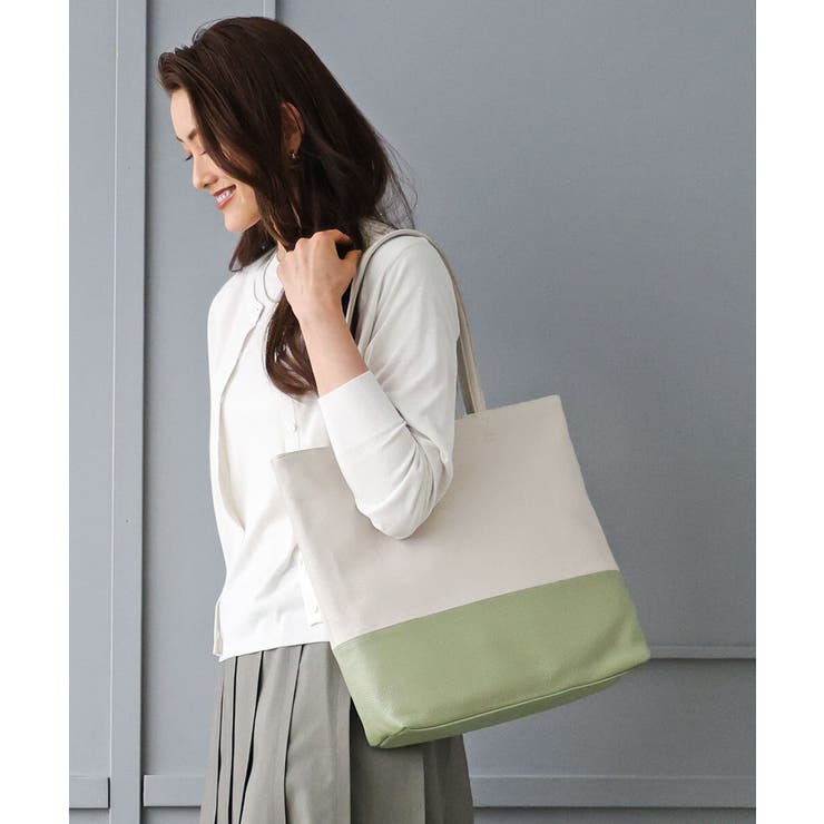 グリーン×グレージュ | [A4収納可]バイカラーデザイン牛革トートバッグ | MK MICHEL KLEIN BAG
