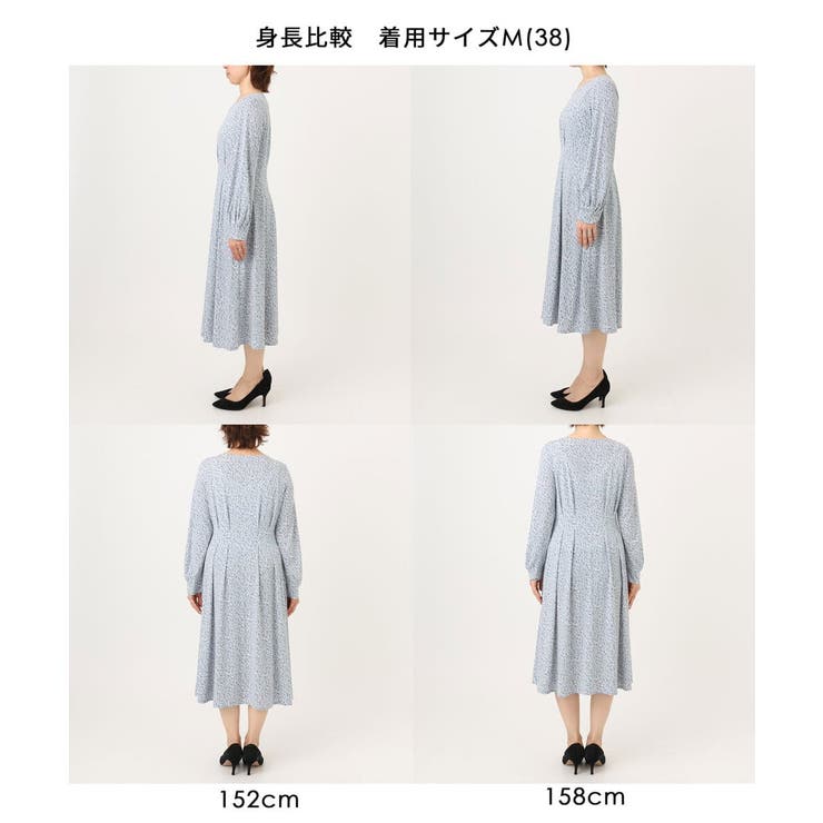 カリグラフィープリント ジャージワンピース/洗える/WEB限定サイズあり | OFUON | 詳細画像29 