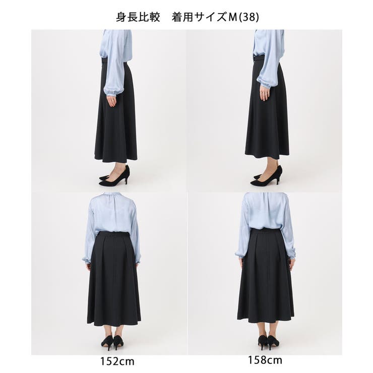 タックフレアースカート/洗える | OFUON | 詳細画像22 