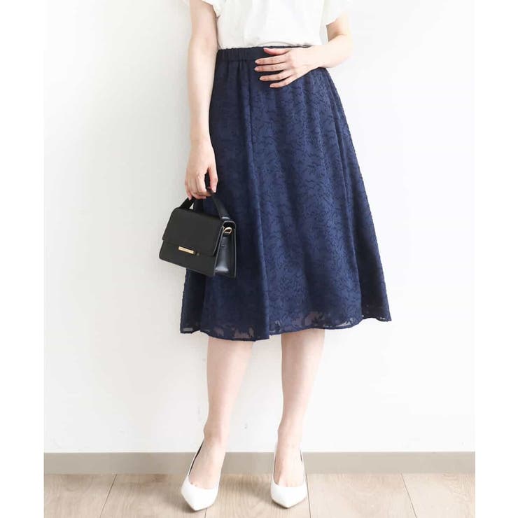 カットジャガードフレアースカート/洗える/WEB限定サイズあり | OFUON | 詳細画像1 