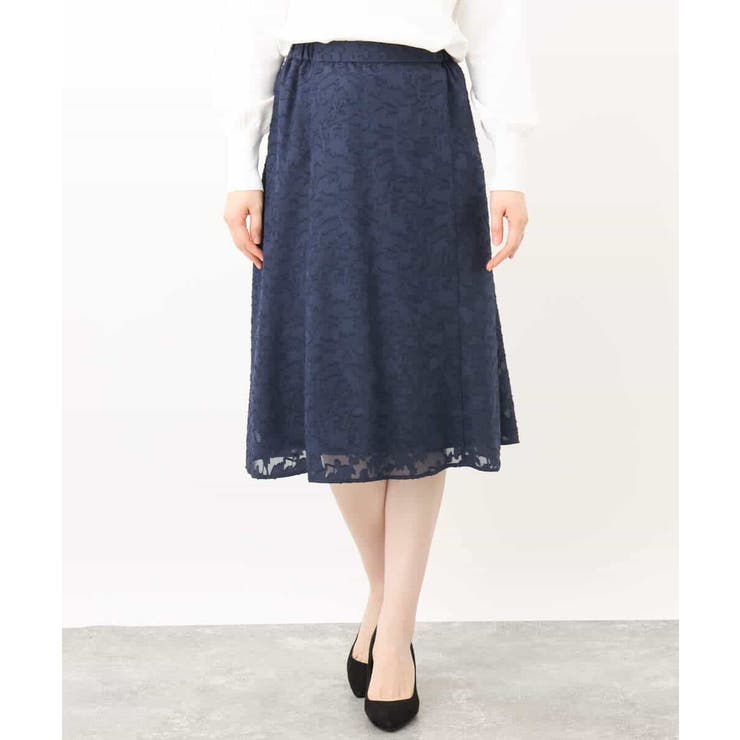 カットジャガードフレアースカート/洗える/WEB限定サイズあり | OFUON | 詳細画像35 
