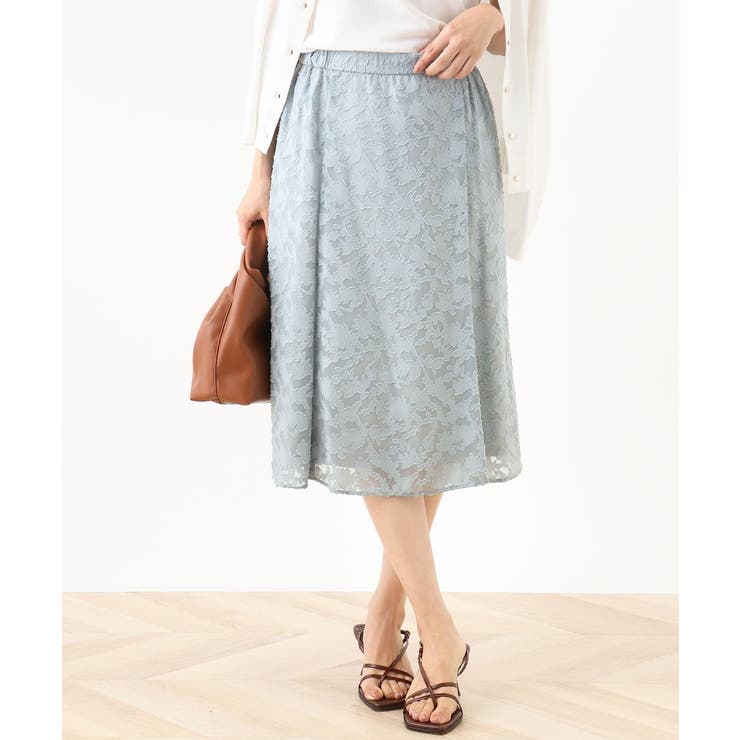 ライトブルー | カットジャガードフレアースカート/洗える/WEB限定サイズあり | OFUON