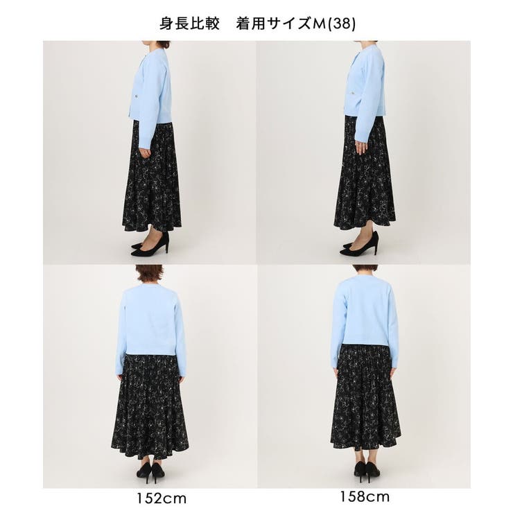 ラインフラワープリーツスカート/洗える/WEB限定サイズあり | OFUON | 詳細画像21 