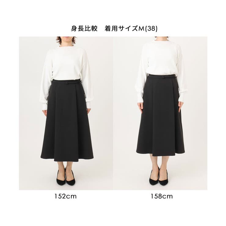 [セットアップ対応]ライトラブルクロス ウエストタックスカート 洗える | OFUON | 詳細画像46 