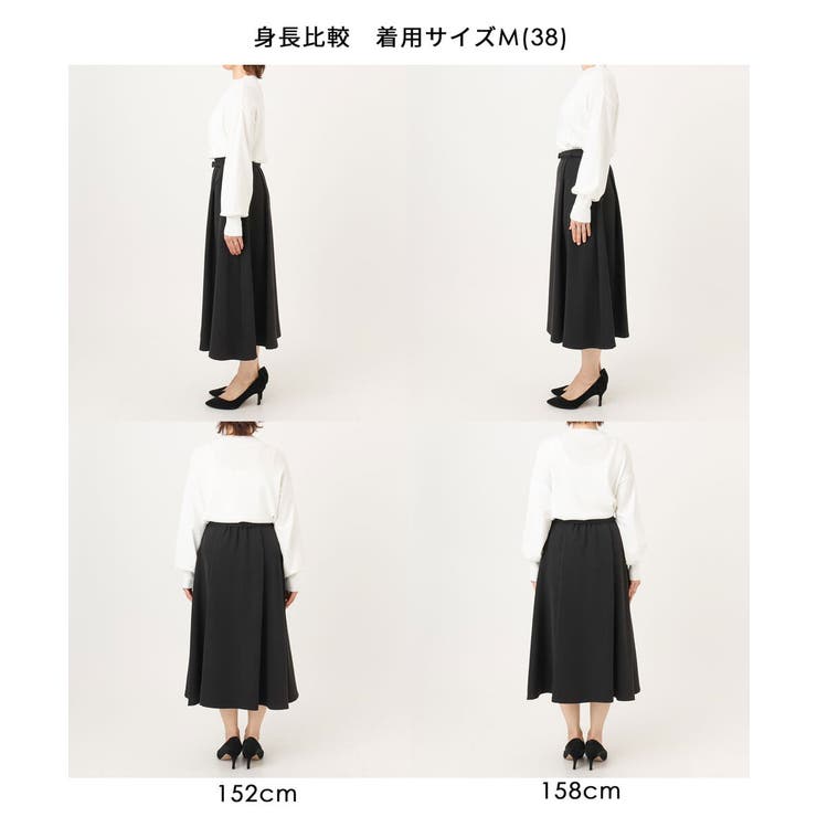 [セットアップ対応]ライトラブルクロス ウエストタックスカート 洗える | OFUON | 詳細画像47 