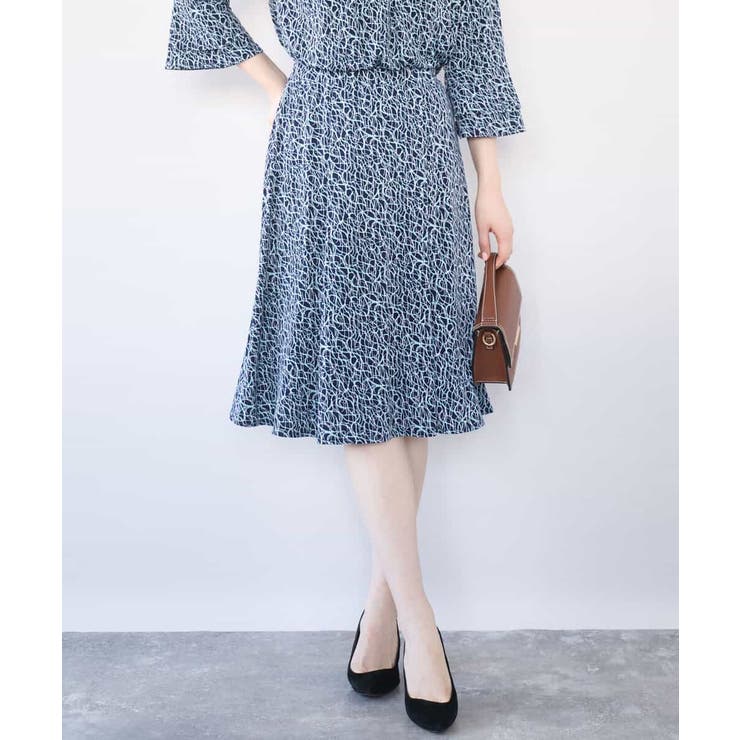 カリグラフィープリント ジャージスカート/洗える/WEB限定サイズあり | OFUON | 詳細画像1 