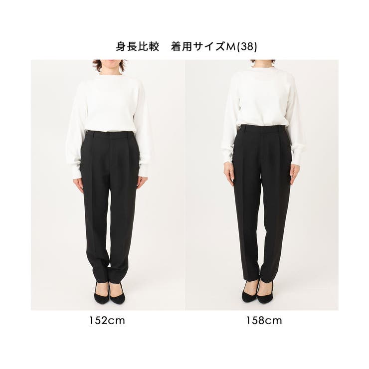 [名品シリーズ]ストレッチテーパードパンツ/洗える | OFUON | 詳細画像56 