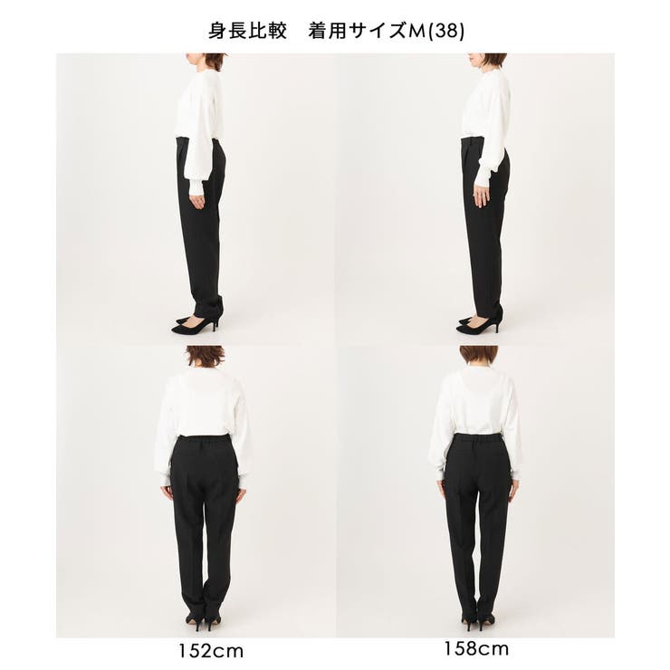 [名品シリーズ]ストレッチテーパードパンツ/洗える | OFUON | 詳細画像57 