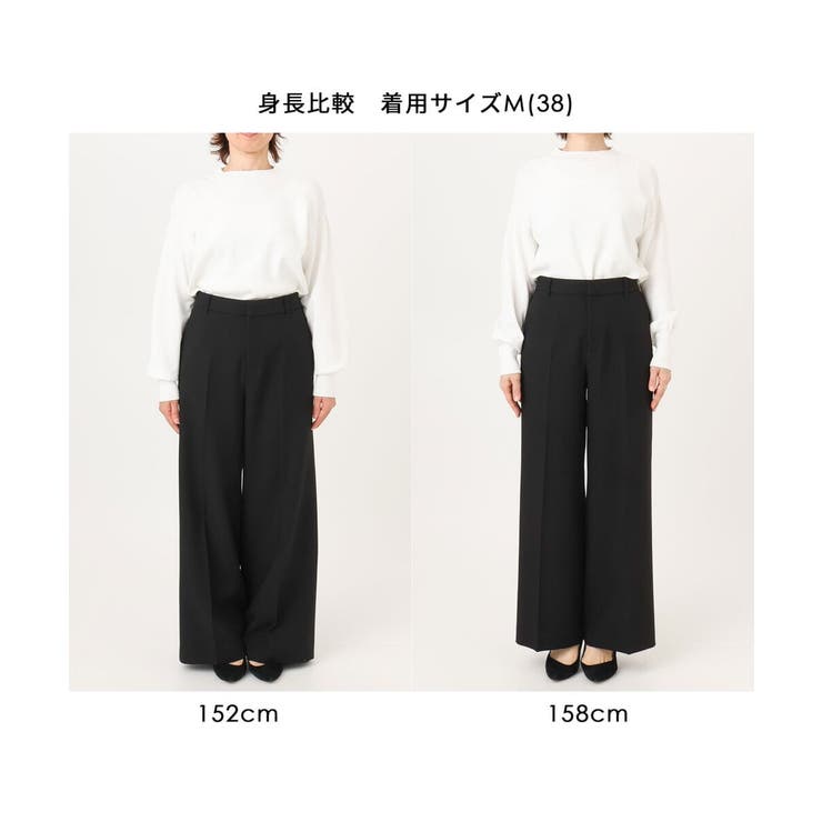 [名品シリーズ]ストレッチワイドパンツ/洗える | OFUON | 詳細画像66 