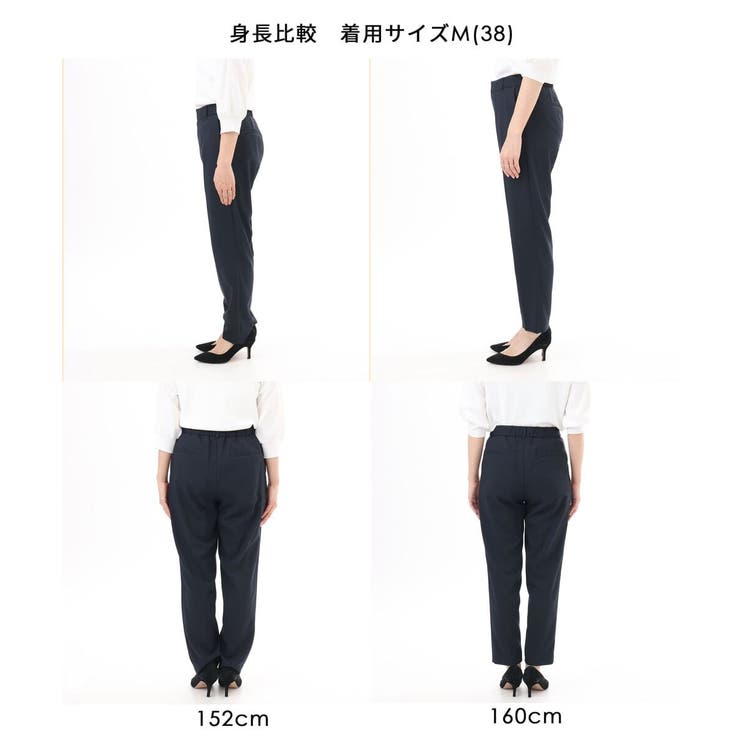 [セットアップ対応]センタープレステーパードパンツ/洗える | OFUON | 詳細画像87 