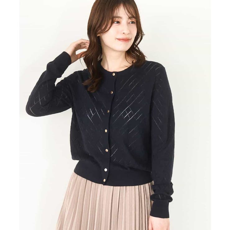 ネイビー | ダイヤ柄ニットカーディガン/洗える/WEB限定サイズあり | OFUON
