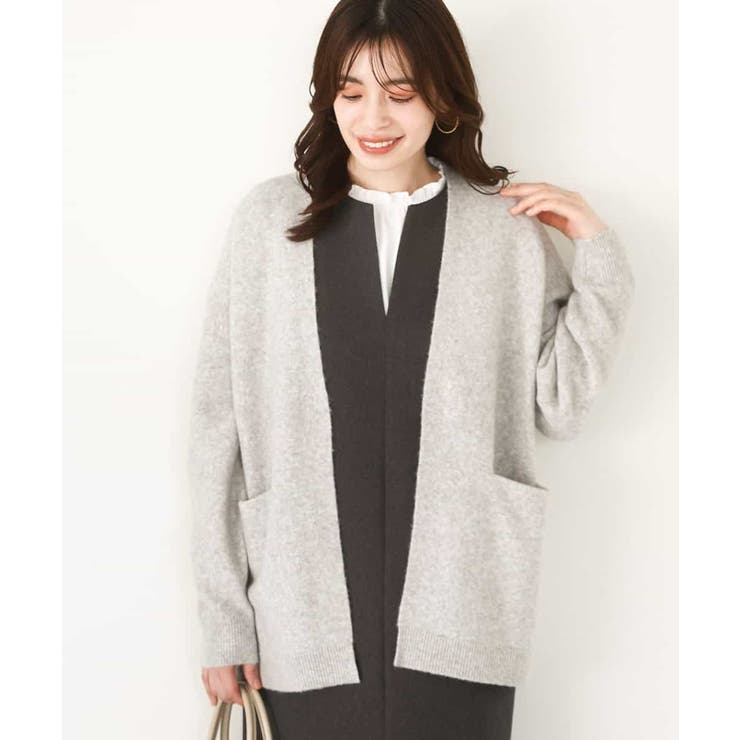 ライトグレー | ソフト起毛ニットカーディガン/洗える/WEB限定サイズあり | OFUON