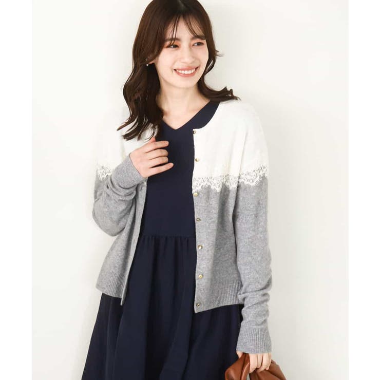 スカラップレース配色ニットカーディガン/洗える/WEB限定サイズあり | OFUON | 詳細画像1 