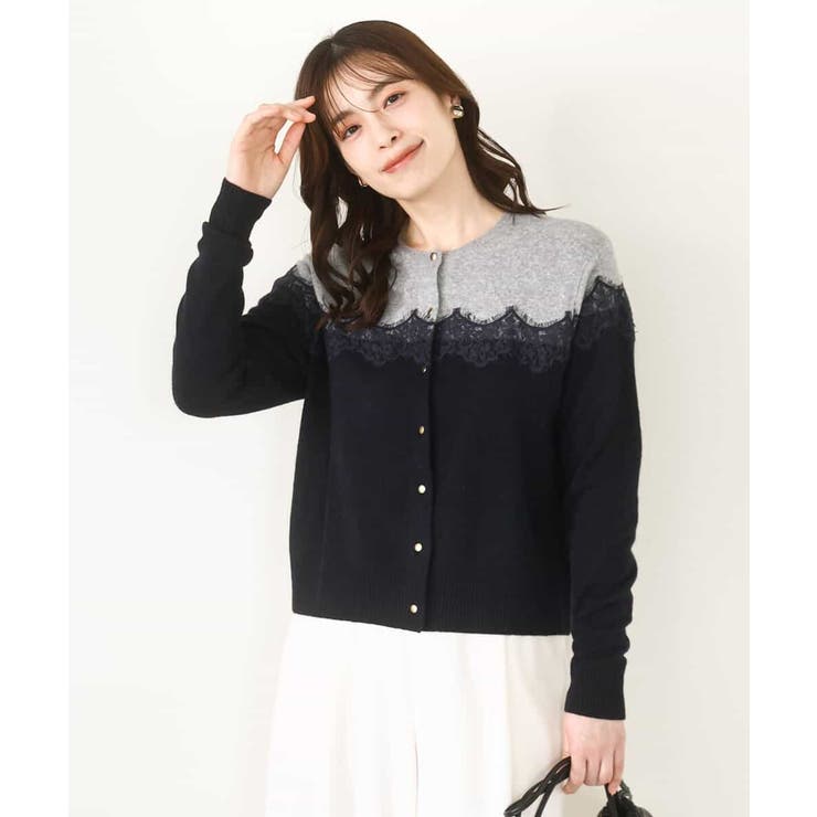 スカラップレース配色ニットカーディガン/洗える/WEB限定サイズあり | OFUON | 詳細画像8 