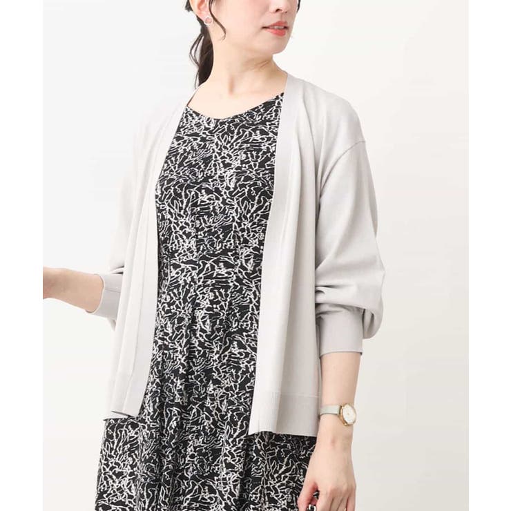 ライトグレー | コクーンスリーブ着流しカーディガン/洗える | OFUON