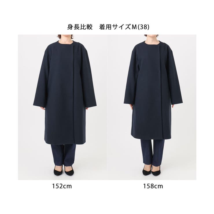 ウール混ノーカラーコート/WEB限定サイズあり | OFUON | 詳細画像27 