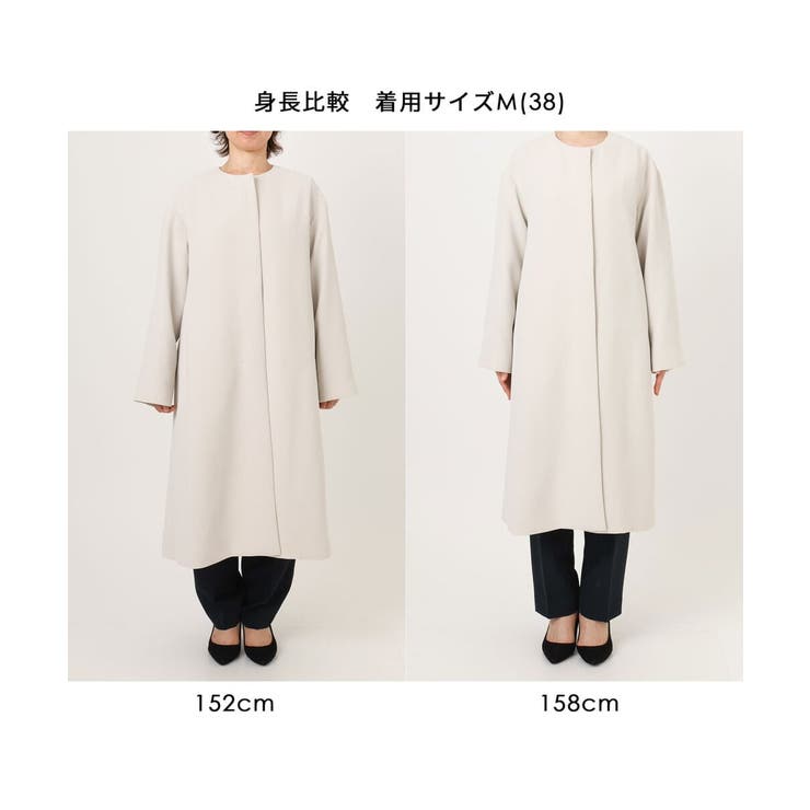 ベーシックノーカラーコート/洗える/WEB限定 | OFUON | 詳細画像25 