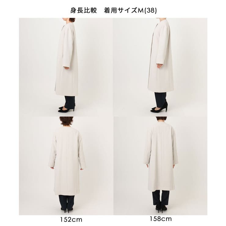 ベーシックノーカラーコート/洗える/WEB限定 | OFUON | 詳細画像26 