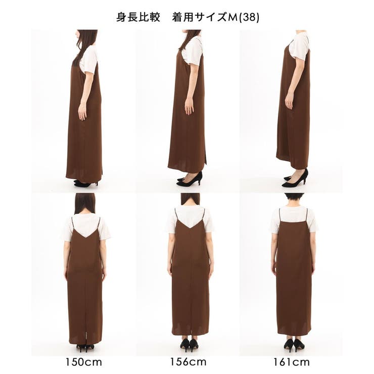 サテンキャミワンピース/洗える | MK MICHEL KLEIN | 詳細画像44 