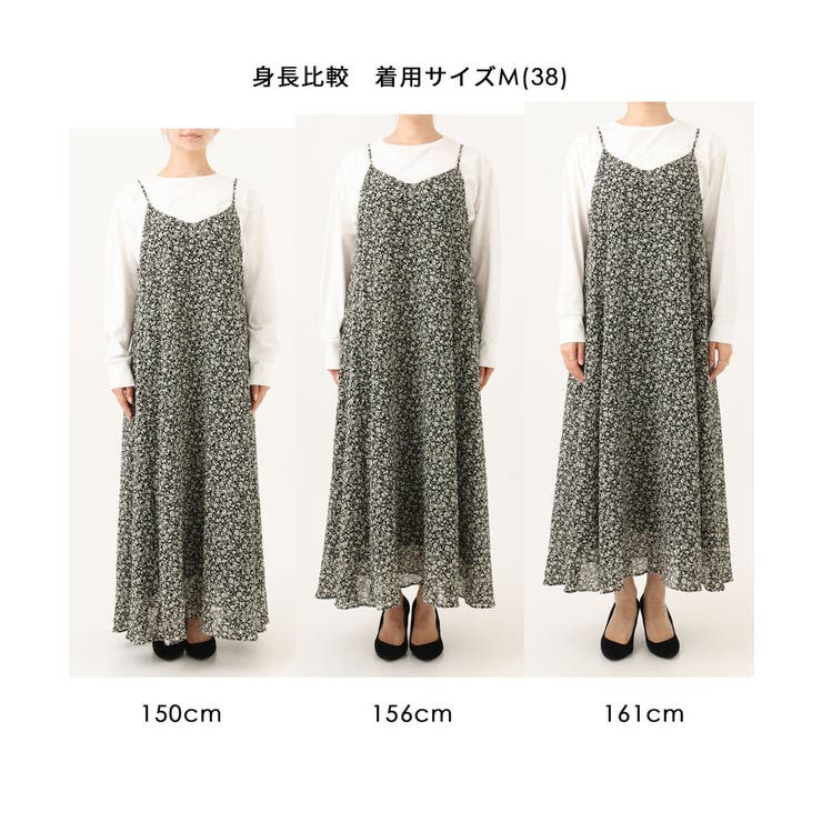 [洗える]前後2way花柄シアーキャミワンピース | MK MICHEL KLEIN | 詳細画像27 